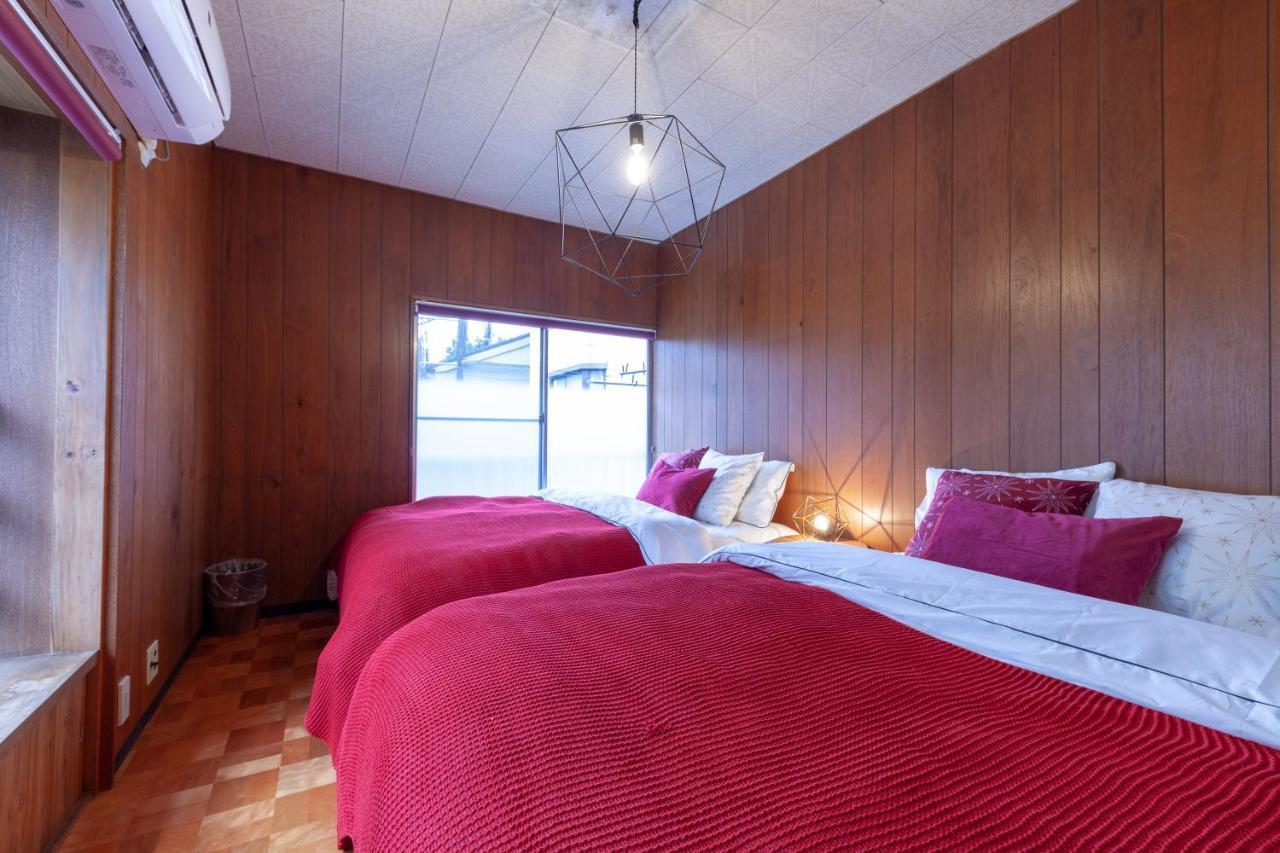 Cozy House Präfektur Tokio